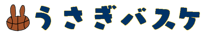 うさぎバスケ
